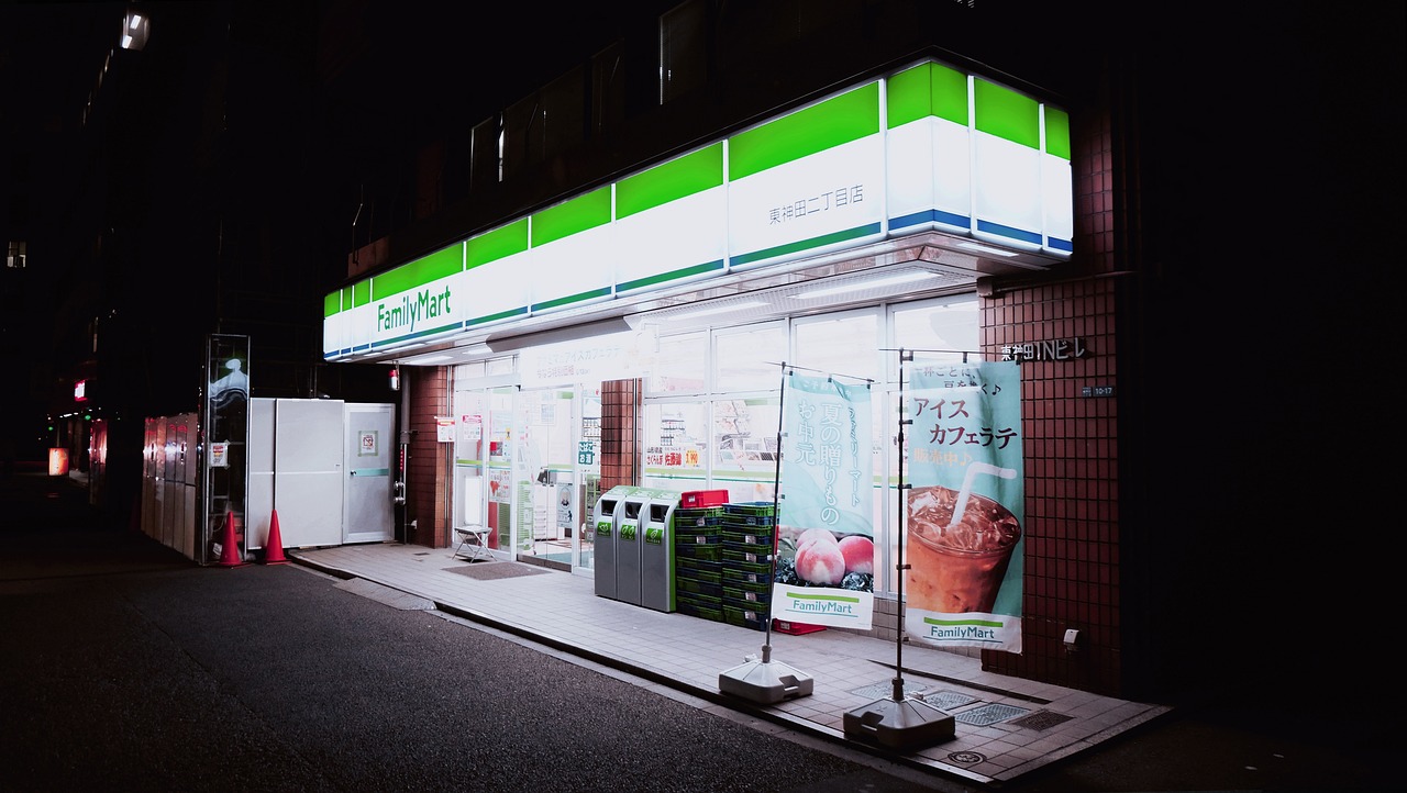 편의점 납품